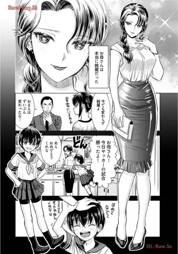 [Sanri Youko] Onee-san ga Shinryakuchuu! Volume 2 Fhentai - Page 146