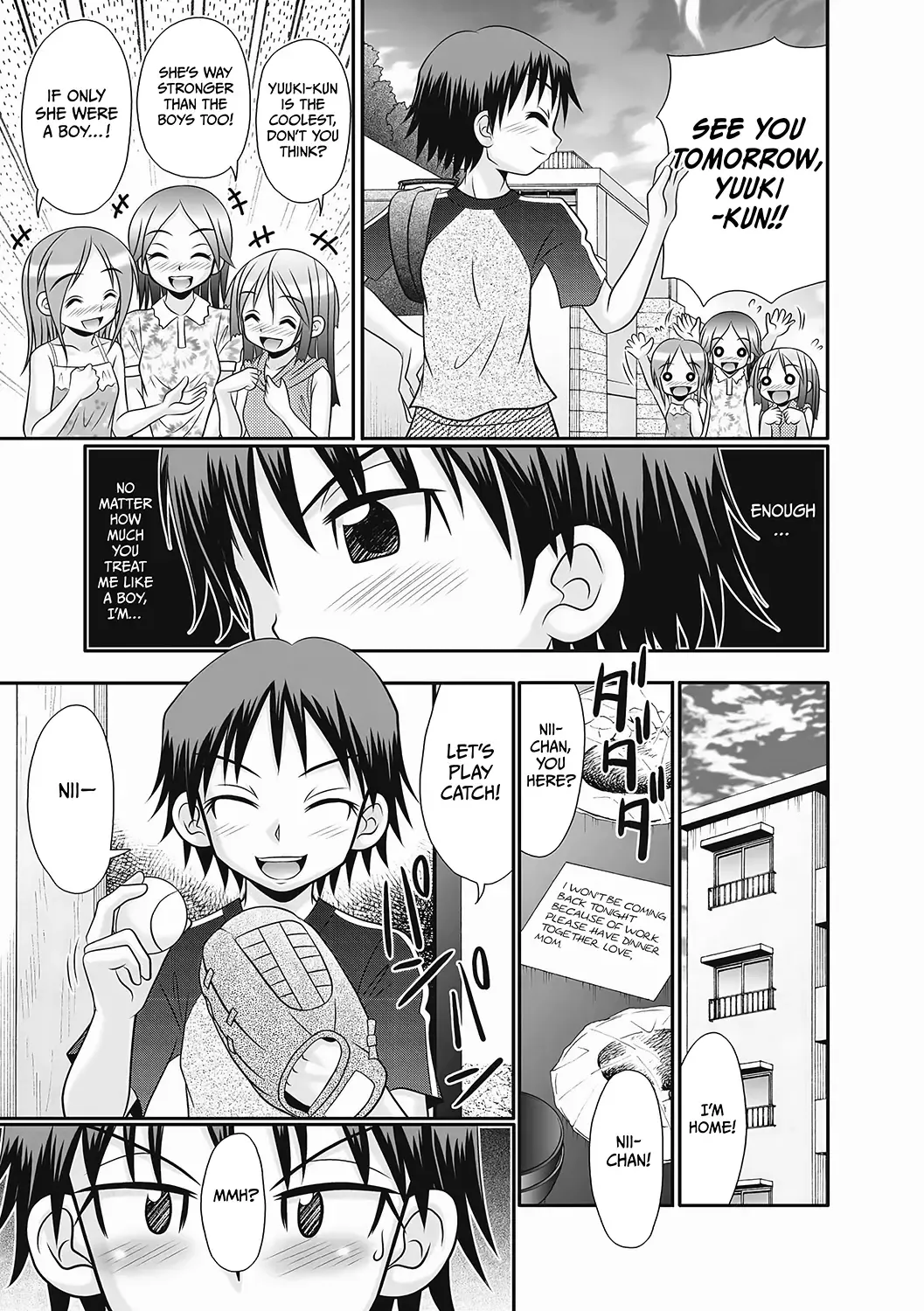 [R-koga] Nii-chan Senyou 1 | Nii-chan's Property 1 (decensored) Fhentai - Page 3