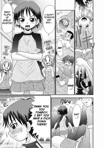 Read [R-koga] Nii-chan Senyou 1 | Nii-chan's Property 1 (decensored) - Fhentai