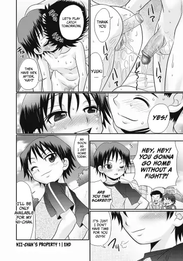 [R-koga] Nii-chan Senyou 1 | Nii-chan's Property 1 (decensored) Fhentai - Page 18