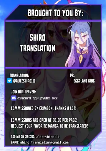 [R-koga] Nii-chan Senyou 1 | Nii-chan's Property 1 (decensored) Fhentai - Page 19