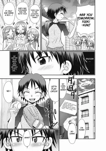 [R-koga] Nii-chan Senyou 1 | Nii-chan's Property 1 (decensored) Fhentai - Page 3