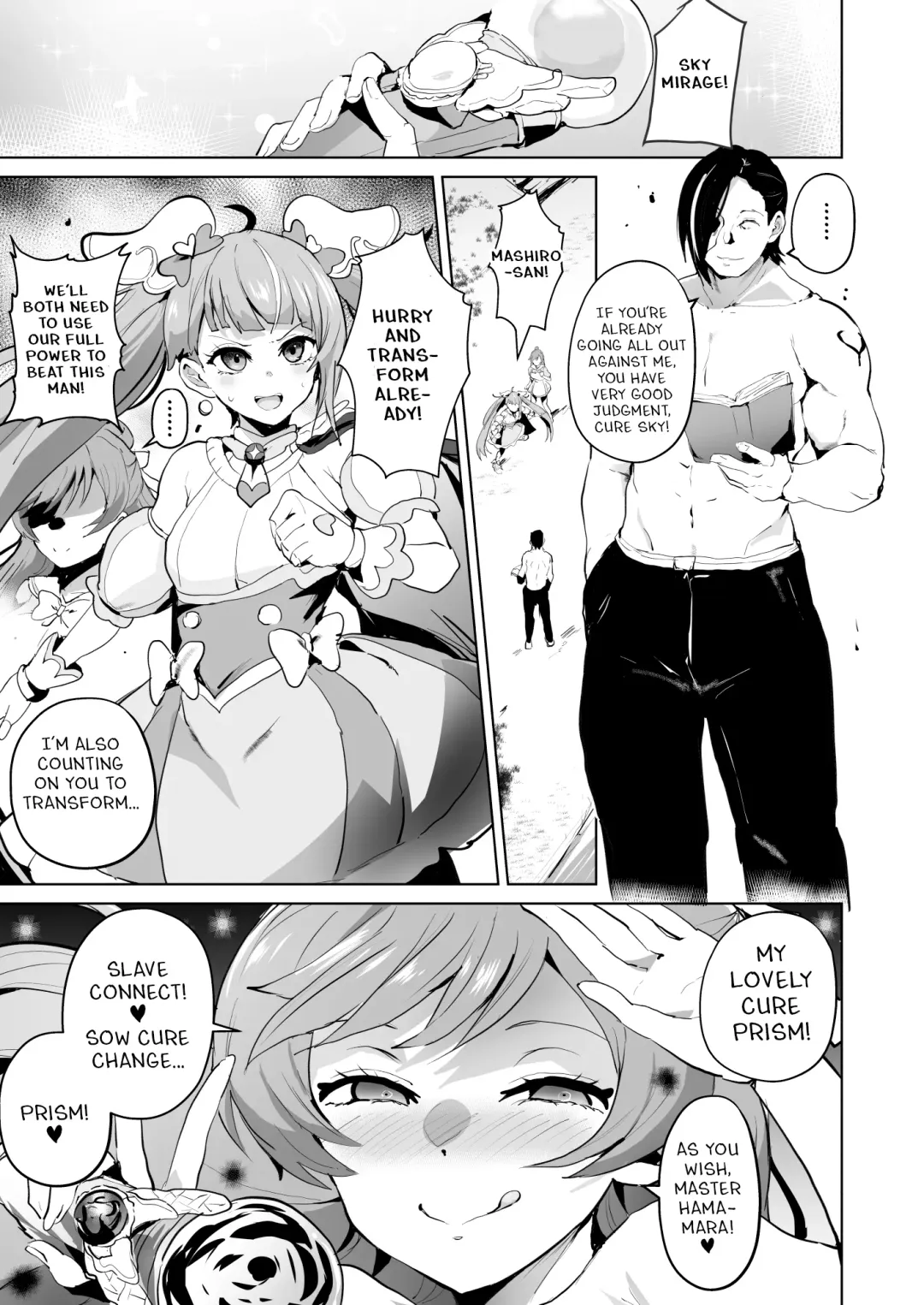 [Sanatuki] Hirogaru Dosukebe Butacure S Fhentai - Page 2