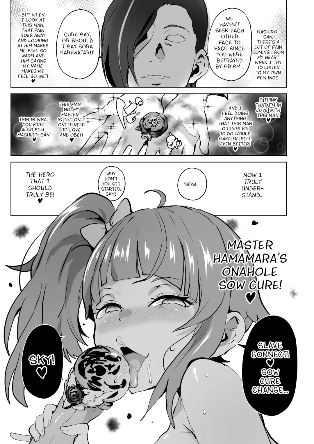 [Sanatuki] Hirogaru Dosukebe Butacure S Fhentai - Page 20