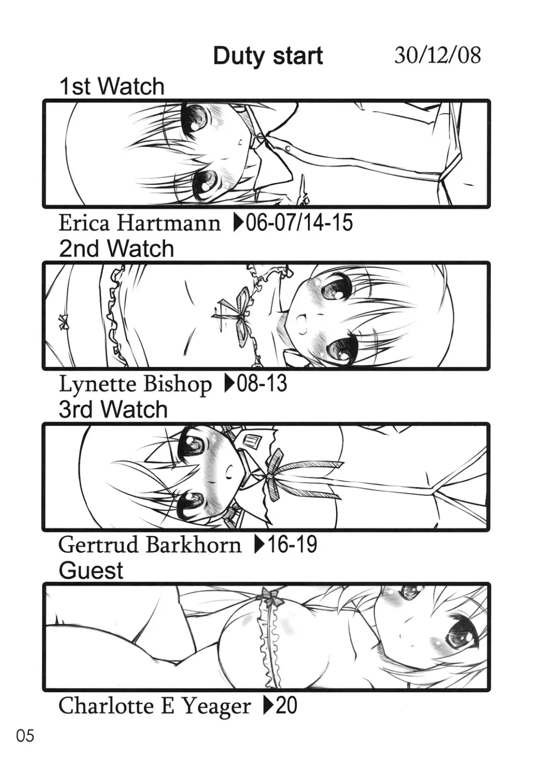 [Asage] Dai 501 Himegoto Sentou Club Fhentai - Page 4