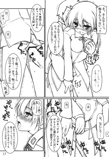 [Asage] Dai 501 Himegoto Sentou Club Fhentai - Page 16