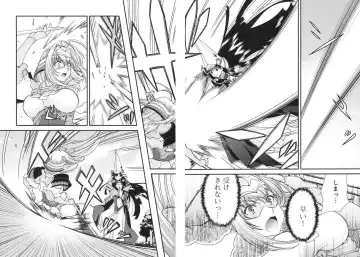 [Naruse Hirofumi] Sengoku RANCE Volume 3 Fhentai - Page 39