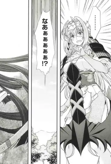 [Naruse Hirofumi] Sengoku RANCE Volume 3 Fhentai - Page 72