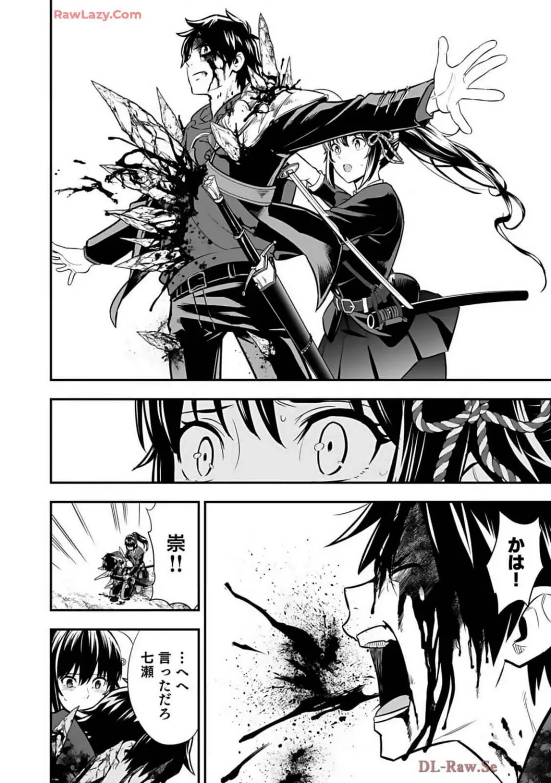 Isekai class shoukan saretara R18 no skill o kakutoku shita node, yaritai houdai sasete moraimasu! Volume 2 Fhentai - Page 22