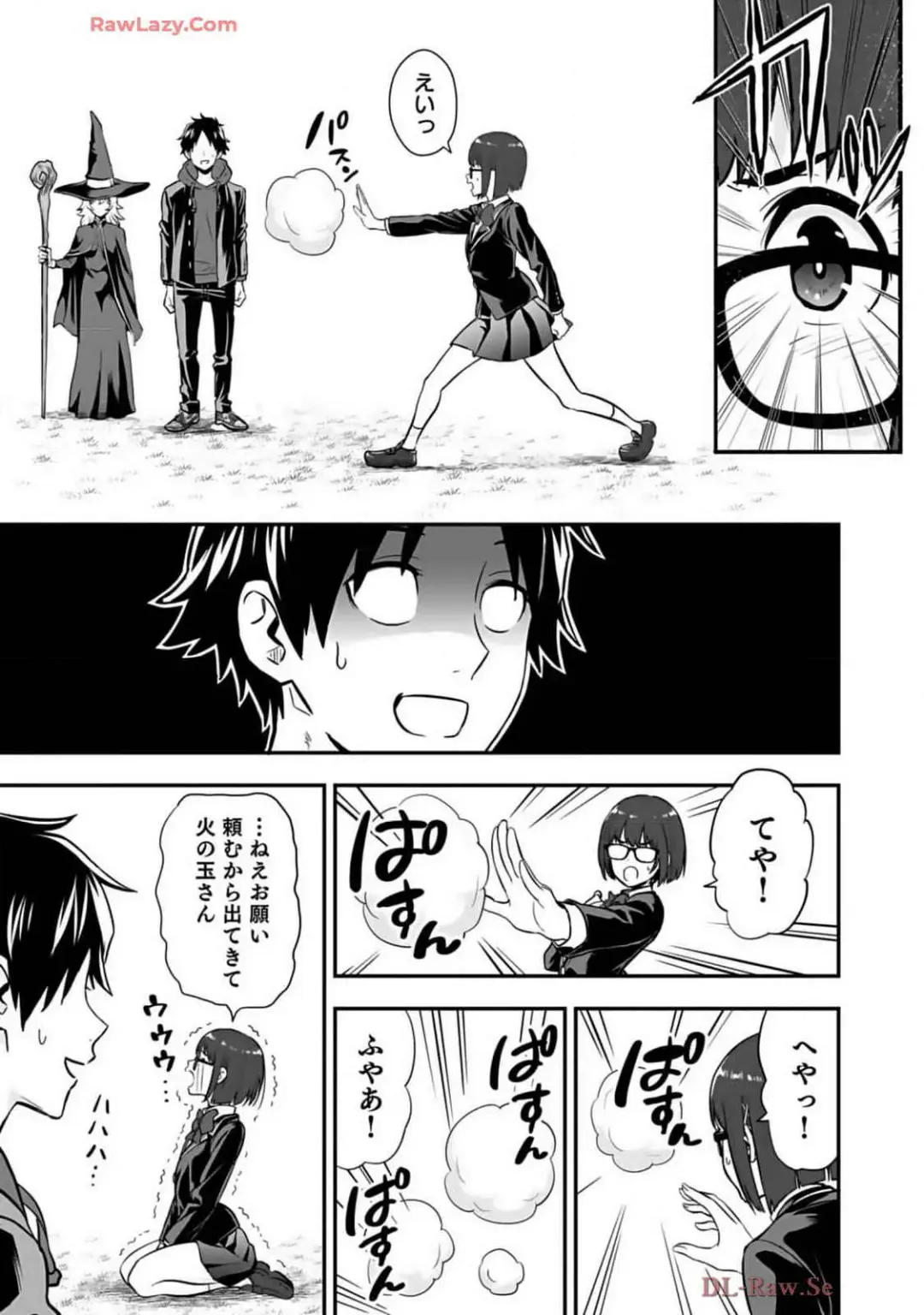 Isekai class shoukan saretara R18 no skill o kakutoku shita node, yaritai houdai sasete moraimasu! Volume 2 Fhentai - Page 55