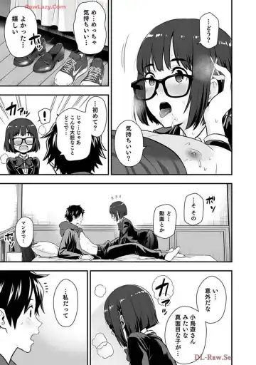 Isekai class shoukan saretara R18 no skill o kakutoku shita node, yaritai houdai sasete moraimasu! Volume 2 Fhentai - Page 189