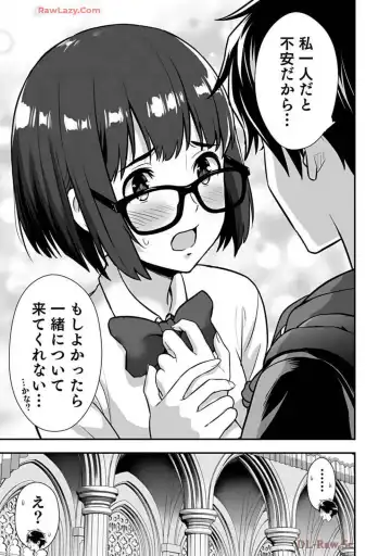 Isekai class shoukan saretara R18 no skill o kakutoku shita node, yaritai houdai sasete moraimasu! Volume 2 Fhentai - Page 53