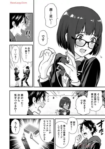 Isekai class shoukan saretara R18 no skill o kakutoku shita node, yaritai houdai sasete moraimasu! Volume 2 Fhentai - Page 64