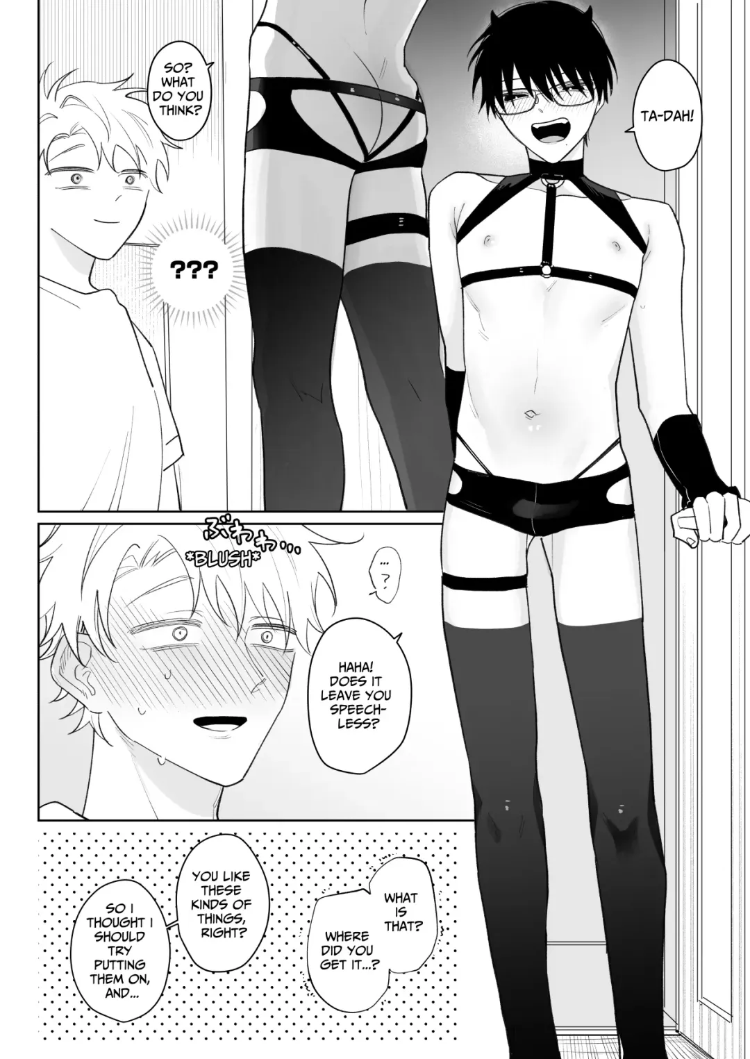 [Shiwo] Yurukute Zakokute Naka no Ii Tomodachi | My Loose And Noob Best Friend Fhentai - Page 33