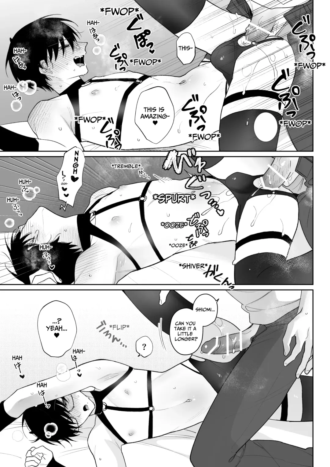 [Shiwo] Yurukute Zakokute Naka no Ii Tomodachi | My Loose And Noob Best Friend Fhentai - Page 42