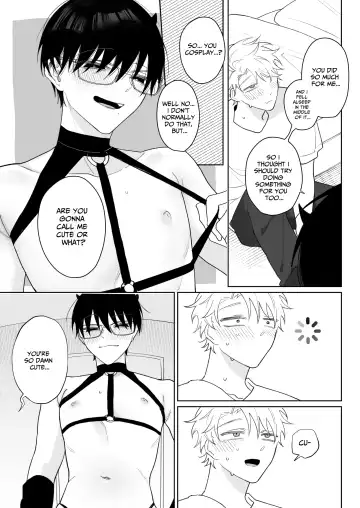 [Shiwo] Yurukute Zakokute Naka no Ii Tomodachi | My Loose And Noob Best Friend Fhentai - Page 34