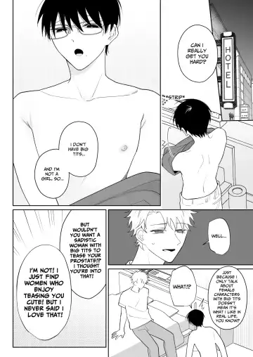 [Shiwo] Yurukute Zakokute Naka no Ii Tomodachi | My Loose And Noob Best Friend Fhentai - Page 9