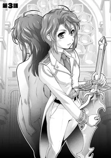 [Raymon] Kuchidome No Gohobi Ha Danso Otome to Ichi Erodesu! Volume 1 Fhentai - Page 49