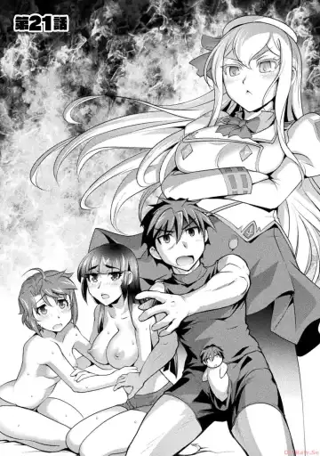 [Raymon] Kuchidome No Gohobi Ha Danso Otome to Ichi Erodesu! Volume 3 Fhentai - Page 105