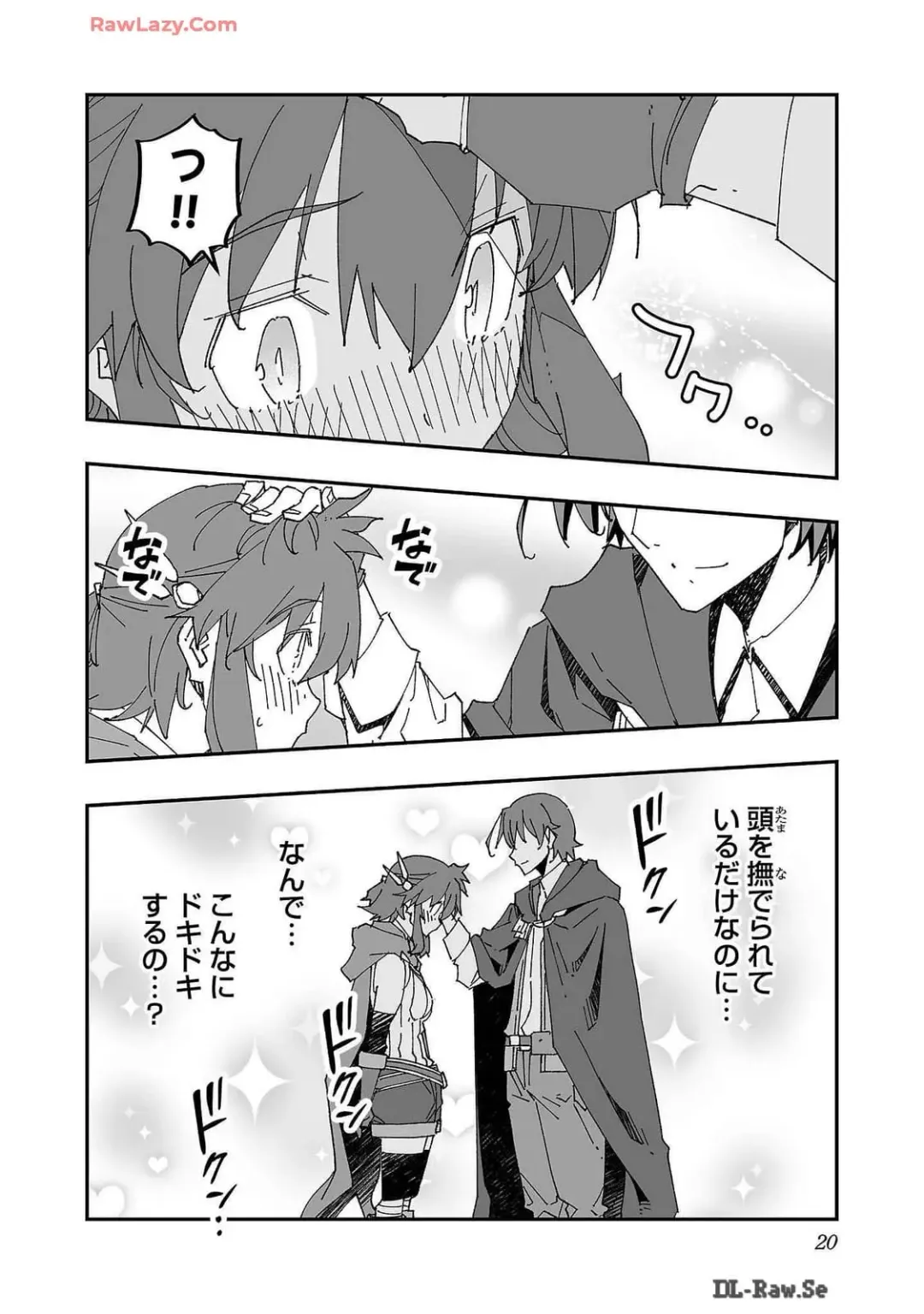 [Itosugi Masahiro - Makuwauni] Netori Mahoutsukai no Bouken Volume 2 Fhentai - Page 22