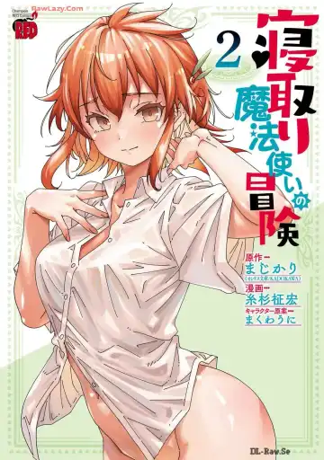 Read [Itosugi Masahiro - Makuwauni] Netori Mahoutsukai no Bouken Volume 2 - Fhentai