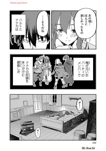 [Itosugi Masahiro - Makuwauni] Netori Mahoutsukai no Bouken Volume 2 Fhentai - Page 102