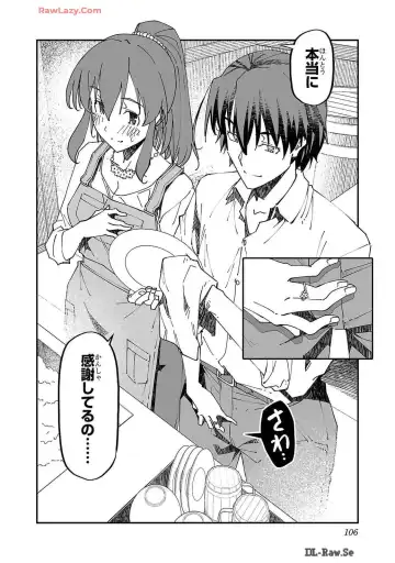 [Itosugi Masahiro - Makuwauni] Netori Mahoutsukai no Bouken Volume 2 Fhentai - Page 106