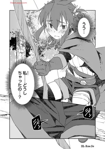 [Itosugi Masahiro - Makuwauni] Netori Mahoutsukai no Bouken Volume 2 Fhentai - Page 128