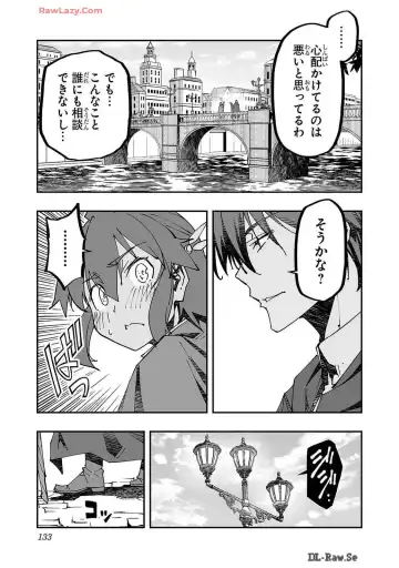 [Itosugi Masahiro - Makuwauni] Netori Mahoutsukai no Bouken Volume 2 Fhentai - Page 133