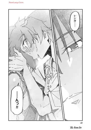 [Itosugi Masahiro - Makuwauni] Netori Mahoutsukai no Bouken Volume 2 Fhentai - Page 48