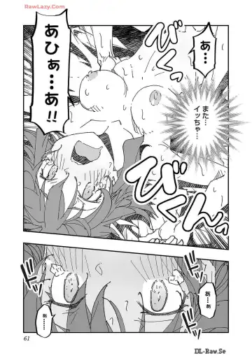 [Itosugi Masahiro - Makuwauni] Netori Mahoutsukai no Bouken Volume 2 Fhentai - Page 61