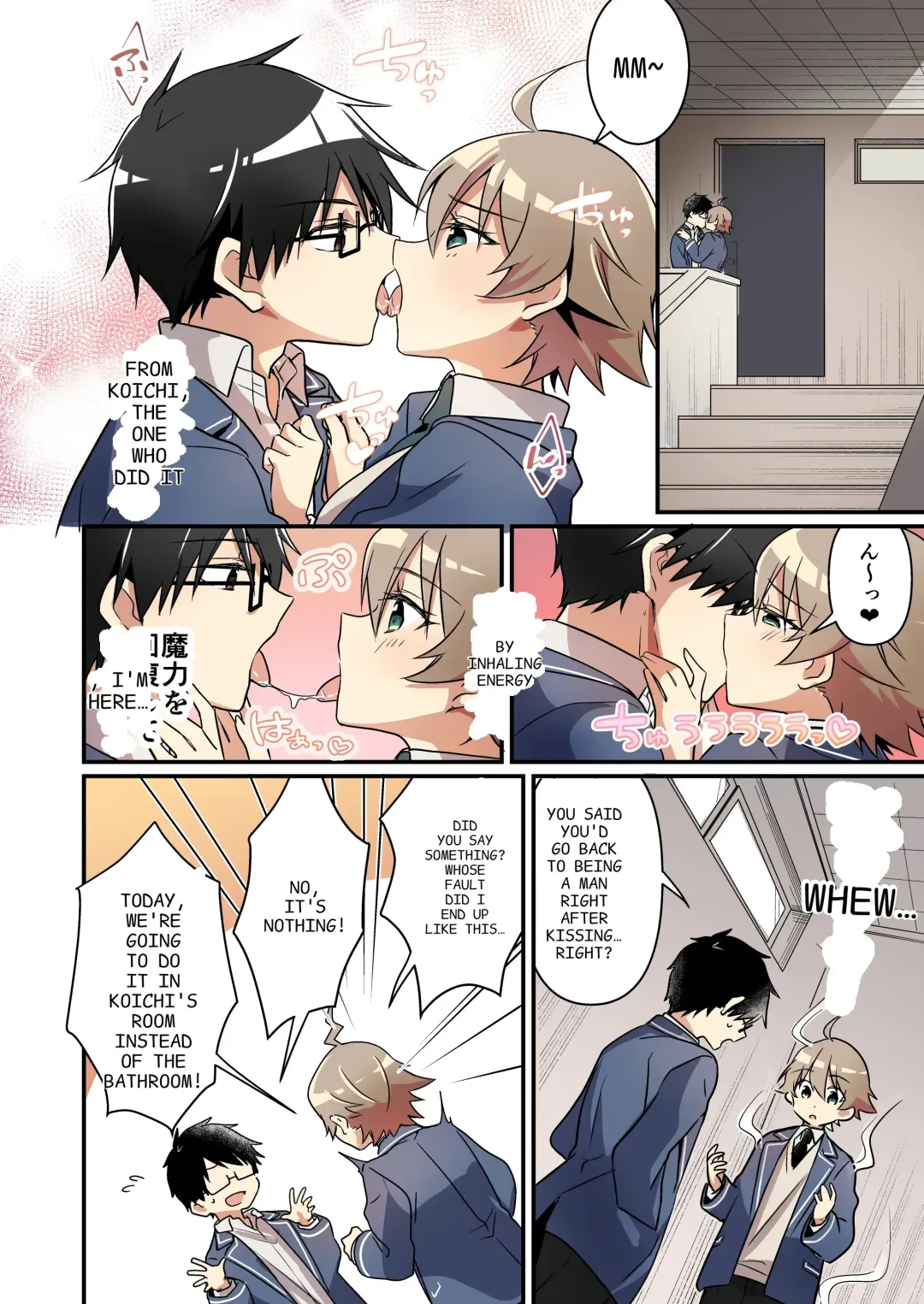 [Nomu] Shoukan Sareta Succubus ga Boku da Nante Kiitenain desu kedo (Naki) | I didn't know that I was the summoned succubus Fhentai - Page 33