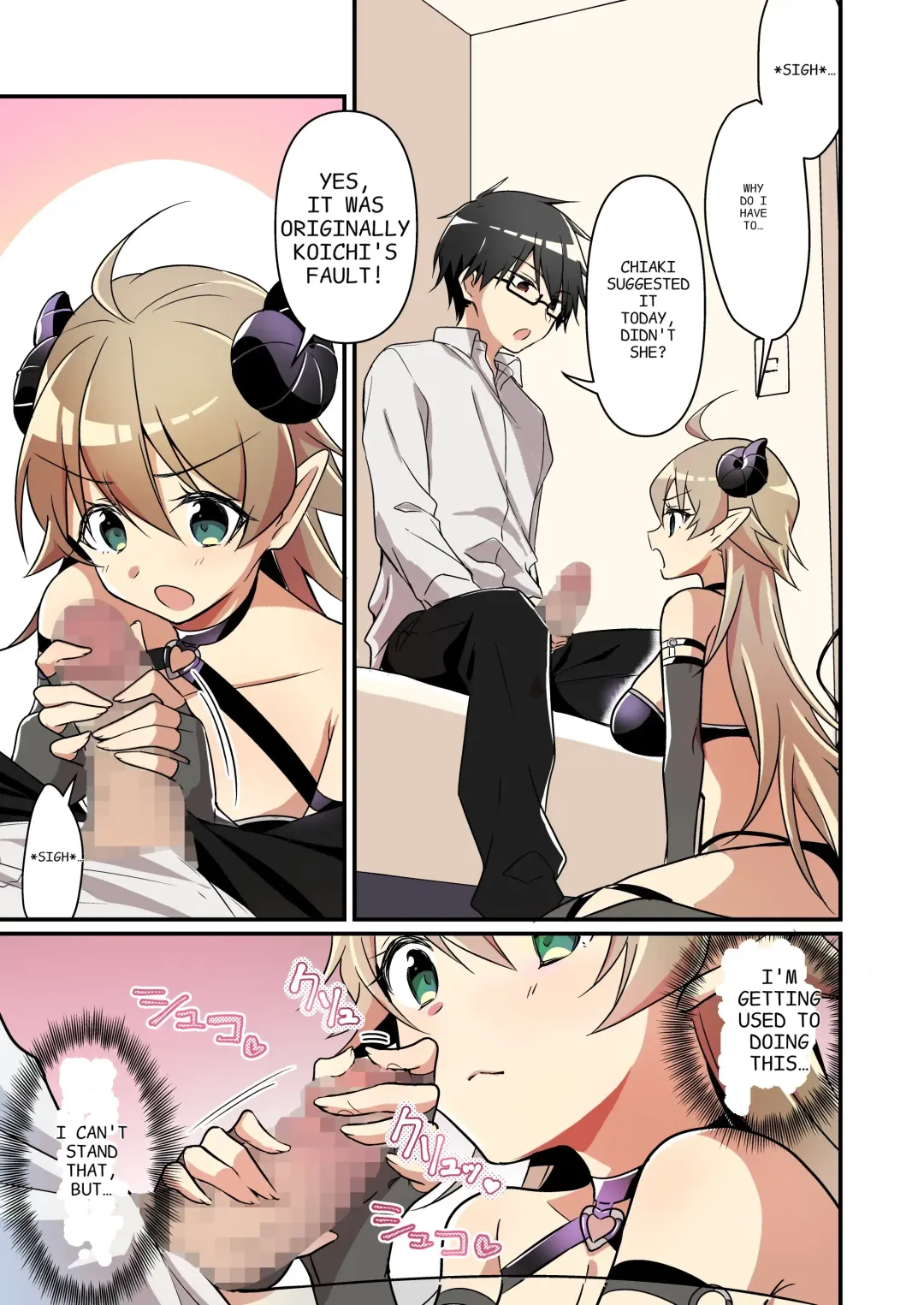 [Nomu] Shoukan Sareta Succubus ga Boku da Nante Kiitenain desu kedo (Naki) | I didn't know that I was the summoned succubus Fhentai - Page 36