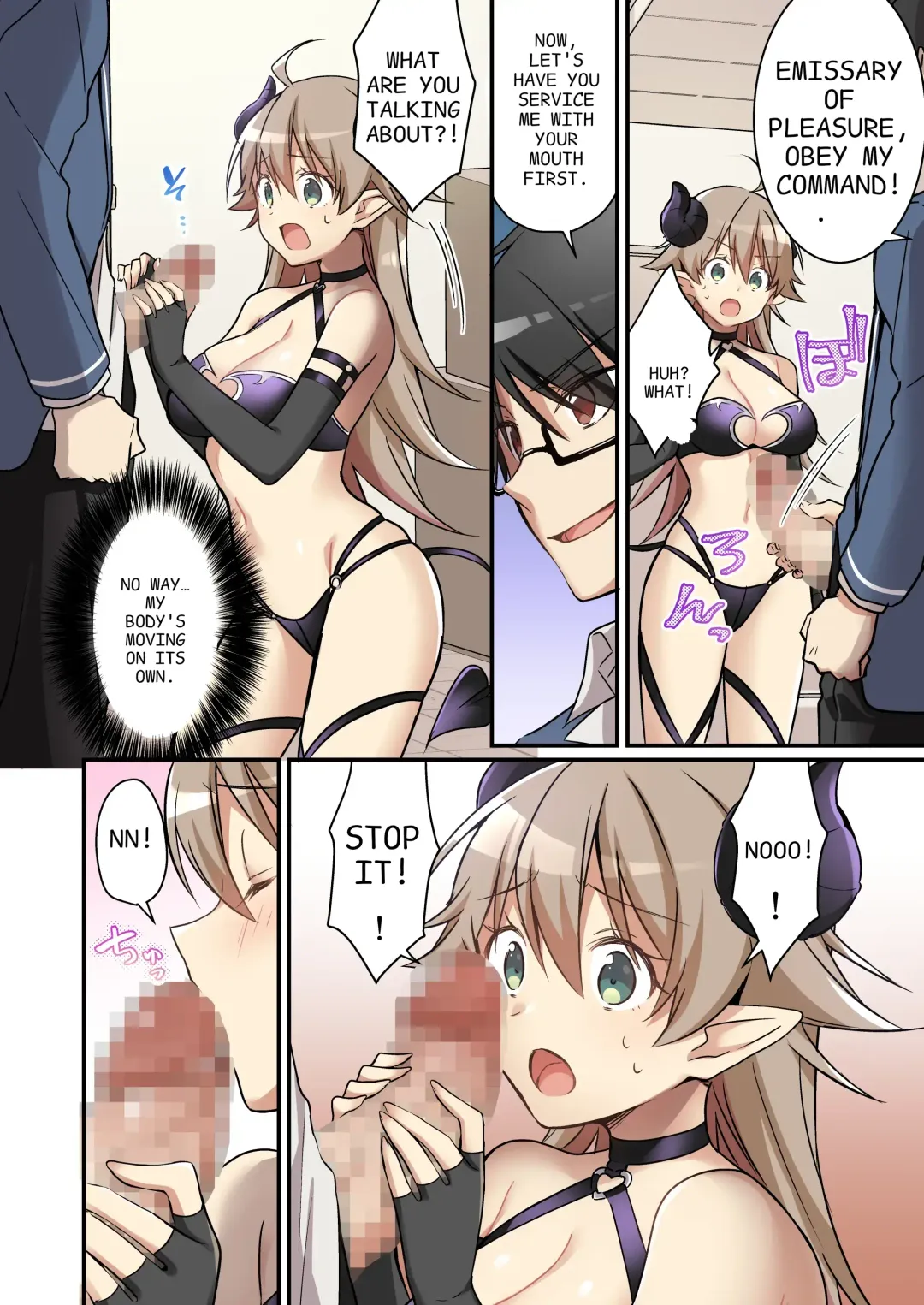 [Nomu] Shoukan Sareta Succubus ga Boku da Nante Kiitenain desu kedo (Naki) | I didn't know that I was the summoned succubus Fhentai - Page 7