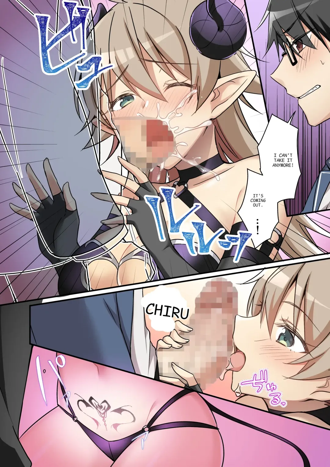 [Nomu] Shoukan Sareta Succubus ga Boku da Nante Kiitenain desu kedo (Naki) | I didn't know that I was the summoned succubus Fhentai - Page 9