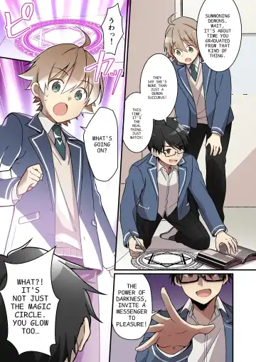 [Nomu] Shoukan Sareta Succubus ga Boku da Nante Kiitenain desu kedo (Naki) | I didn't know that I was the summoned succubus Fhentai - Page 2