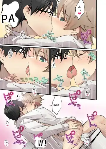 [Nomu] Shoukan Sareta Succubus ga Boku da Nante Kiitenain desu kedo (Naki) | I didn't know that I was the summoned succubus Fhentai - Page 28