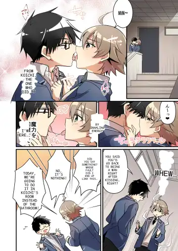 [Nomu] Shoukan Sareta Succubus ga Boku da Nante Kiitenain desu kedo (Naki) | I didn't know that I was the summoned succubus Fhentai - Page 33