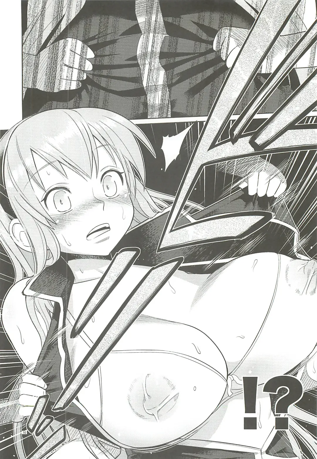 [Toilet Komoru] Shojo Soushitsu Fhentai - Page 15