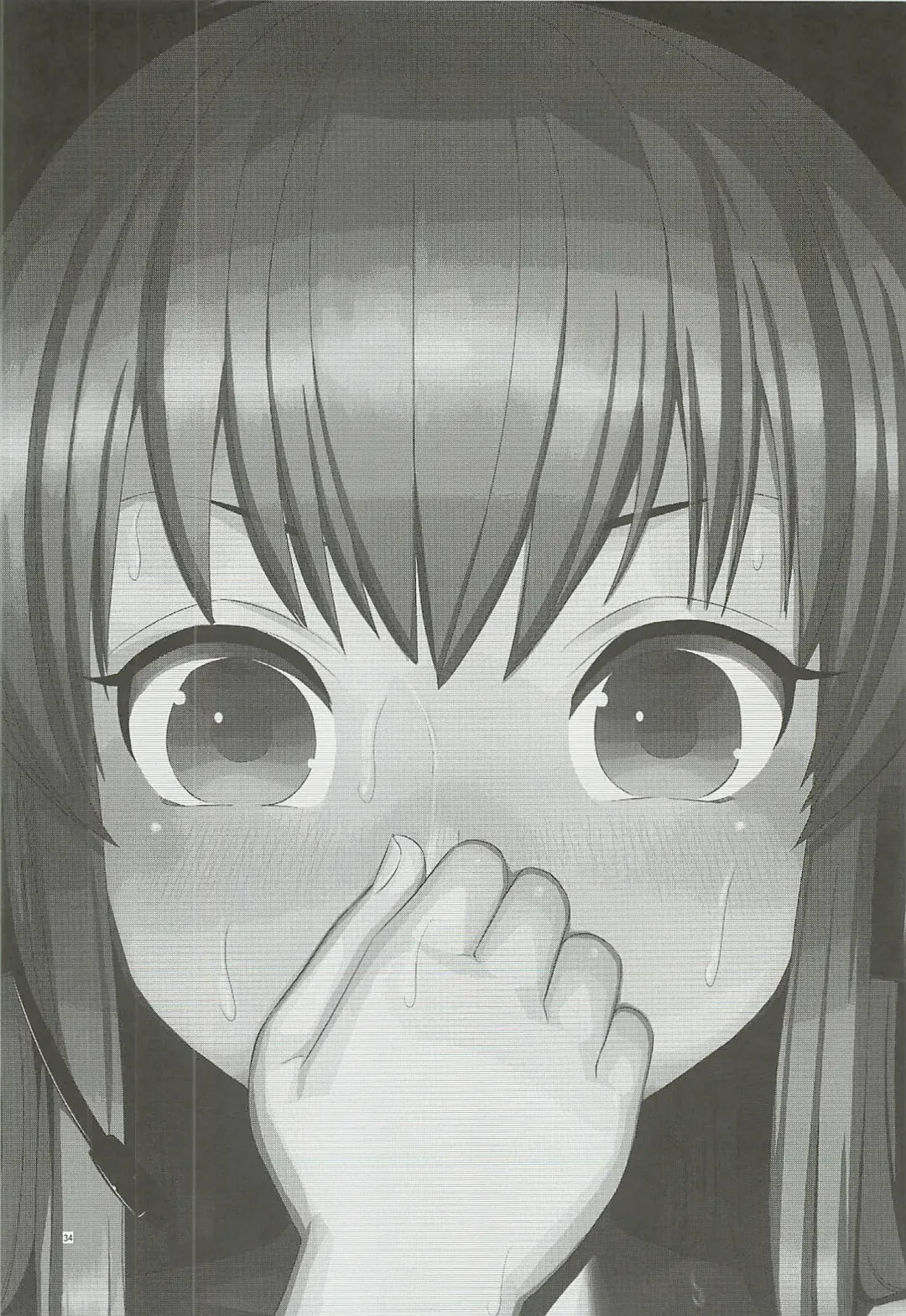 [Toilet Komoru] Shojo Soushitsu Fhentai - Page 33