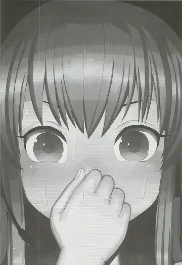 [Toilet Komoru] Shojo Soushitsu Fhentai - Page 33