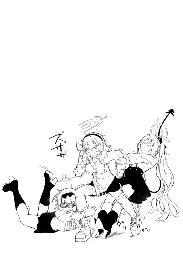 [Funiai Riko] Yukemuri Shimeppori Kojitsu Roten nite Amaenbo Iinchou to | Going to a steamy private outdoor hot spring with a clingy chairwoman Fhentai - Page 28