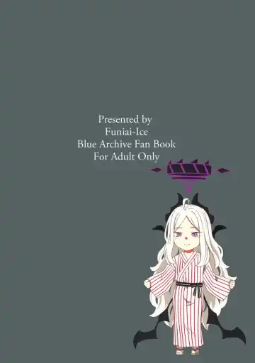 [Funiai Riko] Yukemuri Shimeppori Kojitsu Roten nite Amaenbo Iinchou to | Going to a steamy private outdoor hot spring with a clingy chairwoman Fhentai - Page 30