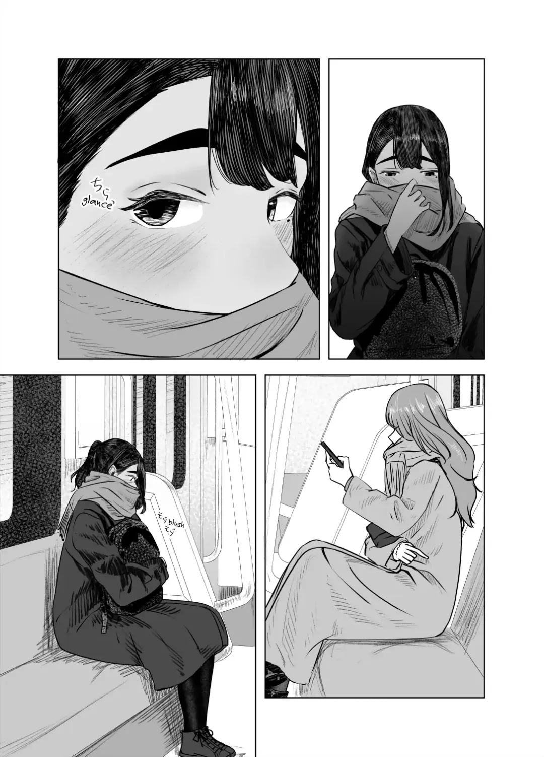 Natsu no Somarikata 4 | Tinted by Summer 4 Fhentai - Page 21