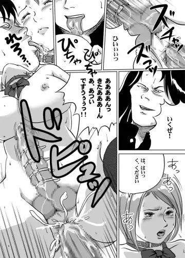 [Tokorotenf] Nyuu Haafu JK Akiho-chan no Junan Seikatsu Vol. 5 Fhentai - Page 8