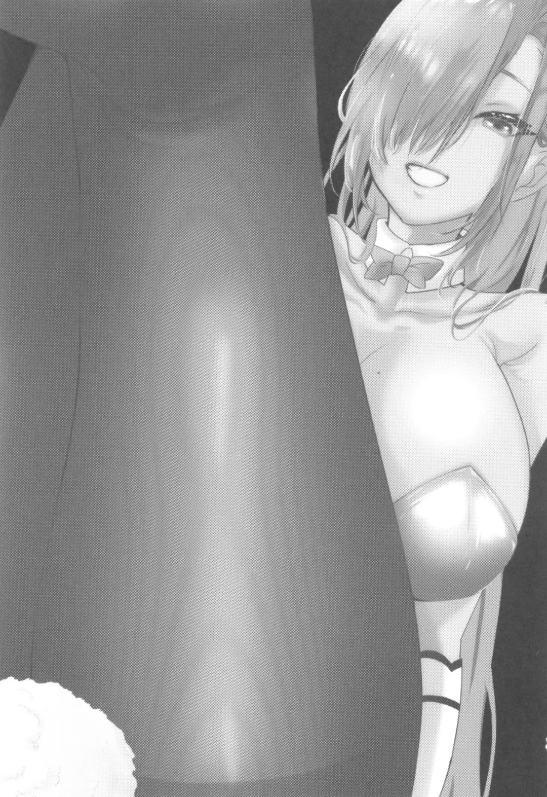 [Uro] Usagi no Shippo wa Naze Nagai? Fhentai - Page 3