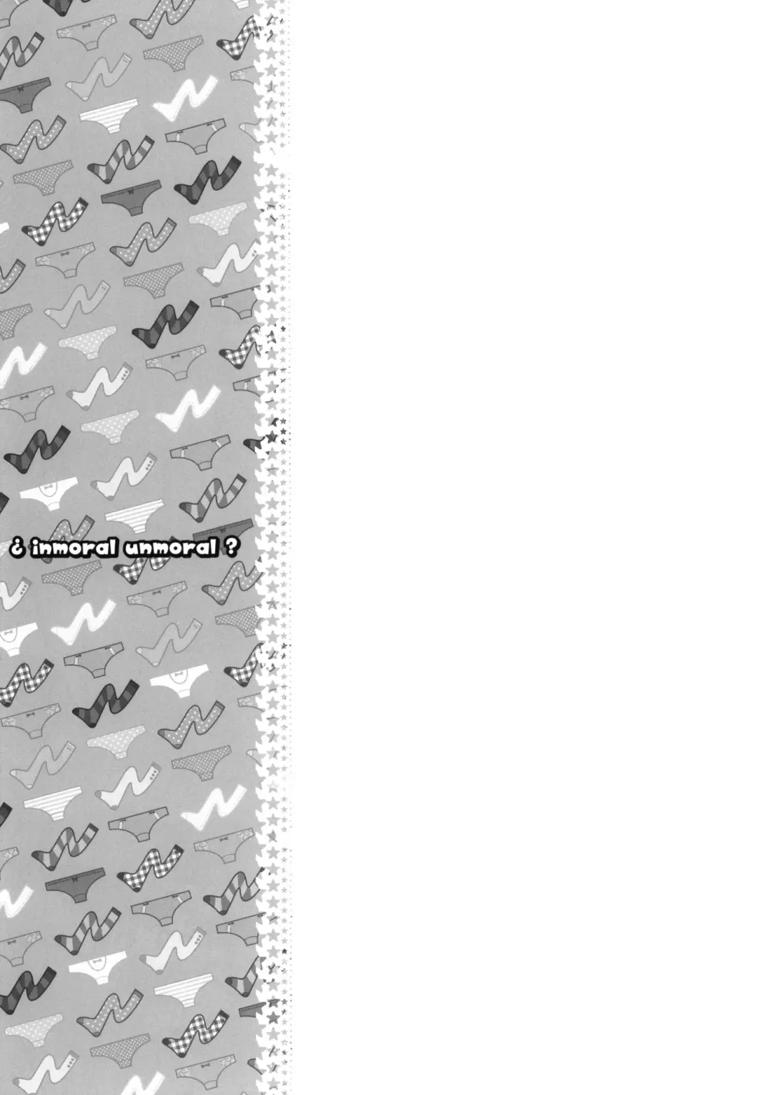 [Kokonoka] ¿inmoral unmoral? Fhentai - Page 22