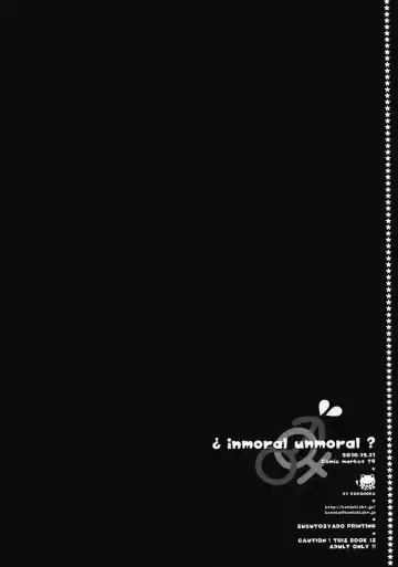 [Kokonoka] ¿inmoral unmoral? Fhentai - Page 24