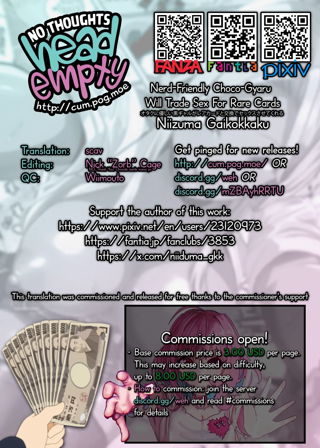 Otaku ni Yasashii Kuro Gal ga Rare Card to Koukan de Sex Sasetekureru ー Nerd-Friendly Choco-Gyaru Will Trade Sex For Rare Cards Fhentai - Page 42