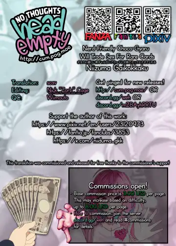 Otaku ni Yasashii Kuro Gal ga Rare Card to Koukan de Sex Sasetekureru ー Nerd-Friendly Choco-Gyaru Will Trade Sex For Rare Cards Fhentai - Page 42